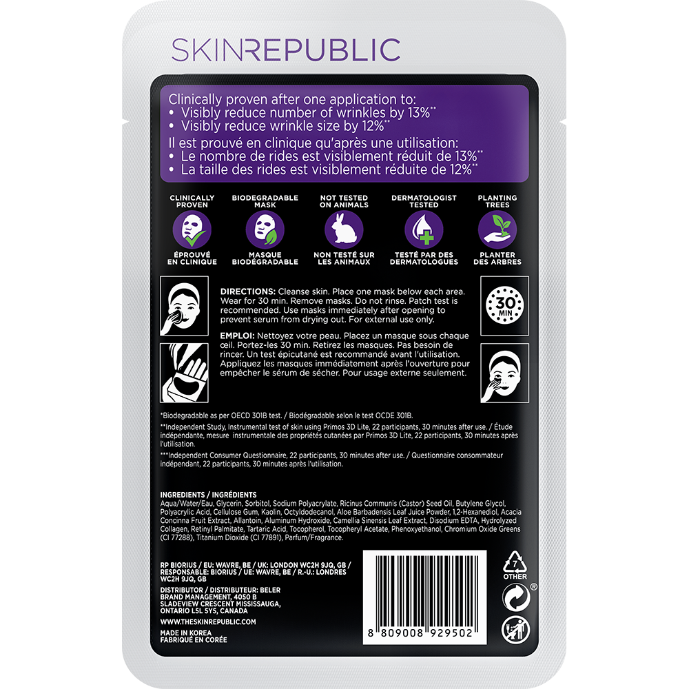 Anti-Wrinkle Collagen Hydrogel Biodegradable Under Eye Mask (3 Pairs)